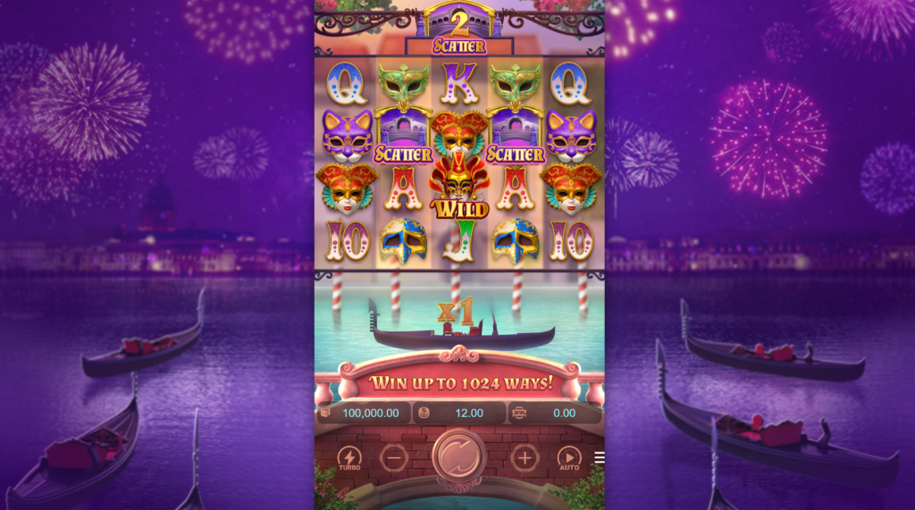 ทดลองเล่นสล็อตออนไลน์ Mask Carnival ค่าย PG Slot